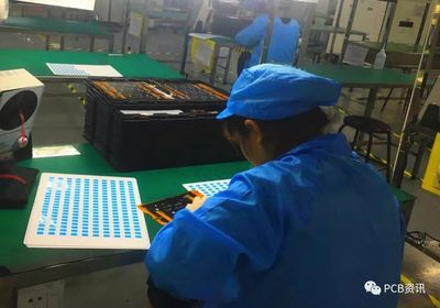 【企業(yè)動態(tài)】上達電子:預計今年產(chǎn)值6億元以上