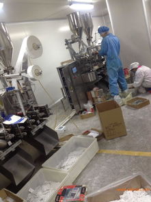 江西南昌食品包裝機袋泡茶包裝機,江西南昌食品包裝機袋泡茶包裝機生產廠家,江西南昌食品包裝機袋泡茶包裝機價格