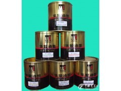 供應(yīng)用于已處理聚乙烯制品(如PE瓶 PE桶 玩具 包裝袋)PE絲印油墨_供應(yīng)產(chǎn)品_南昌市華盈油墨涂料廠--中國包裝網(wǎng)