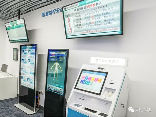 科技戰“疫”，AI的春天來了嗎？——看星際互動如何玩轉AI大數據與計算機系統集成